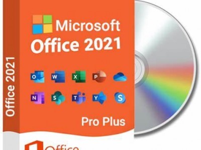 Office 2021 ProPlus（批量版）永久激活密钥