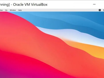 真神器！让你快速在VirtualBox上快速安装苹果操作系统