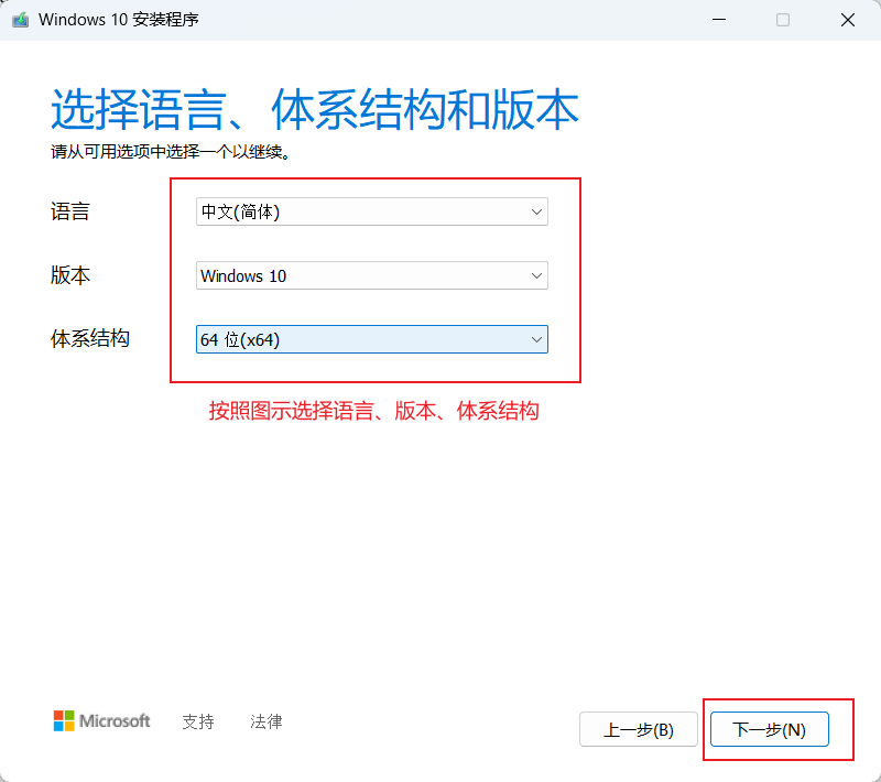 YaoHaidong.com_Windows10_5.png