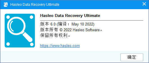 YaoHaidong.com_Hasleo Data Recovery for Win_00.png